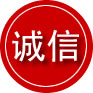 永川区诚信救援服务