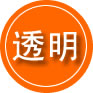永川区救援费用合理